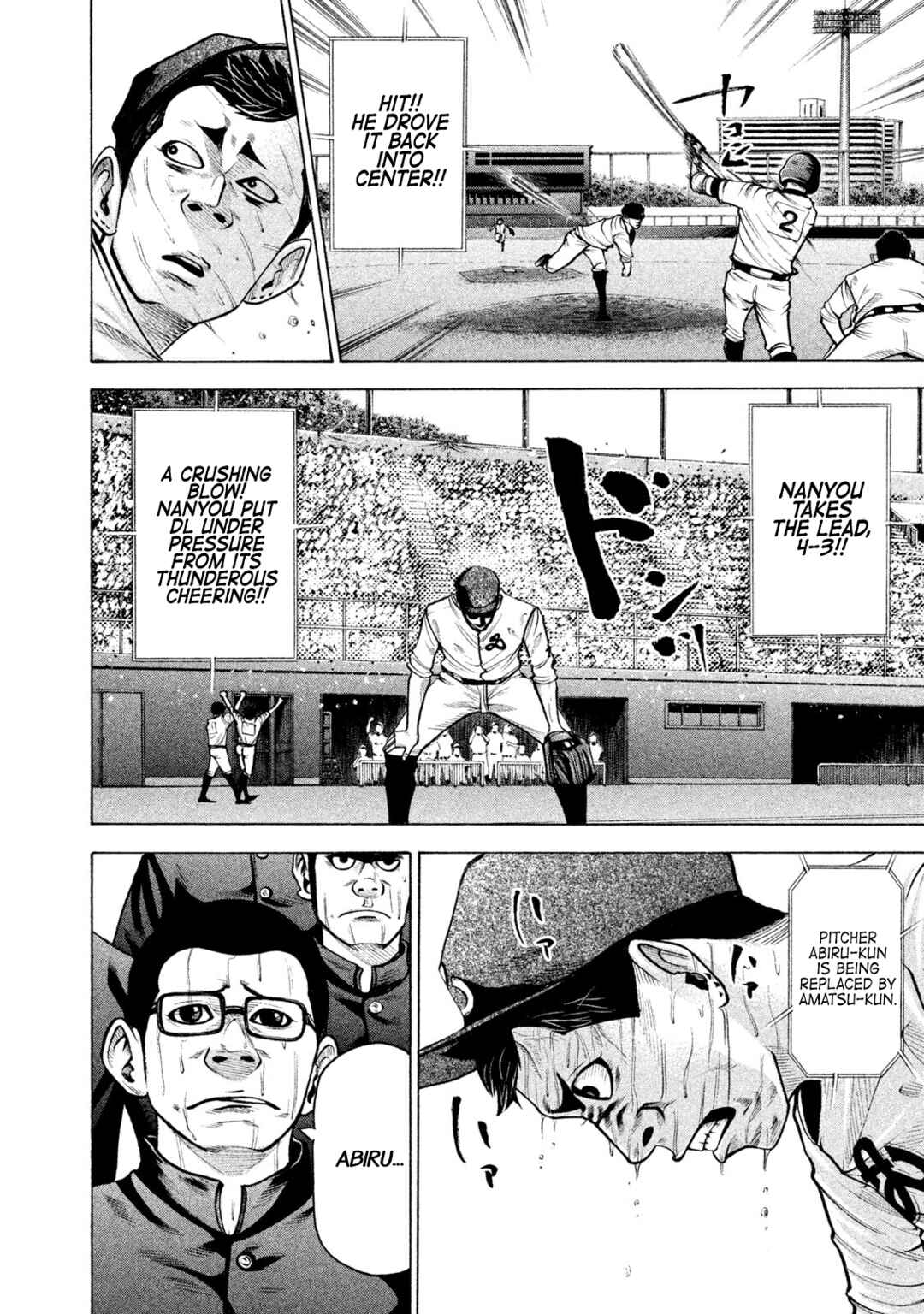 Page 13 Chapter 154 Battle Studies
