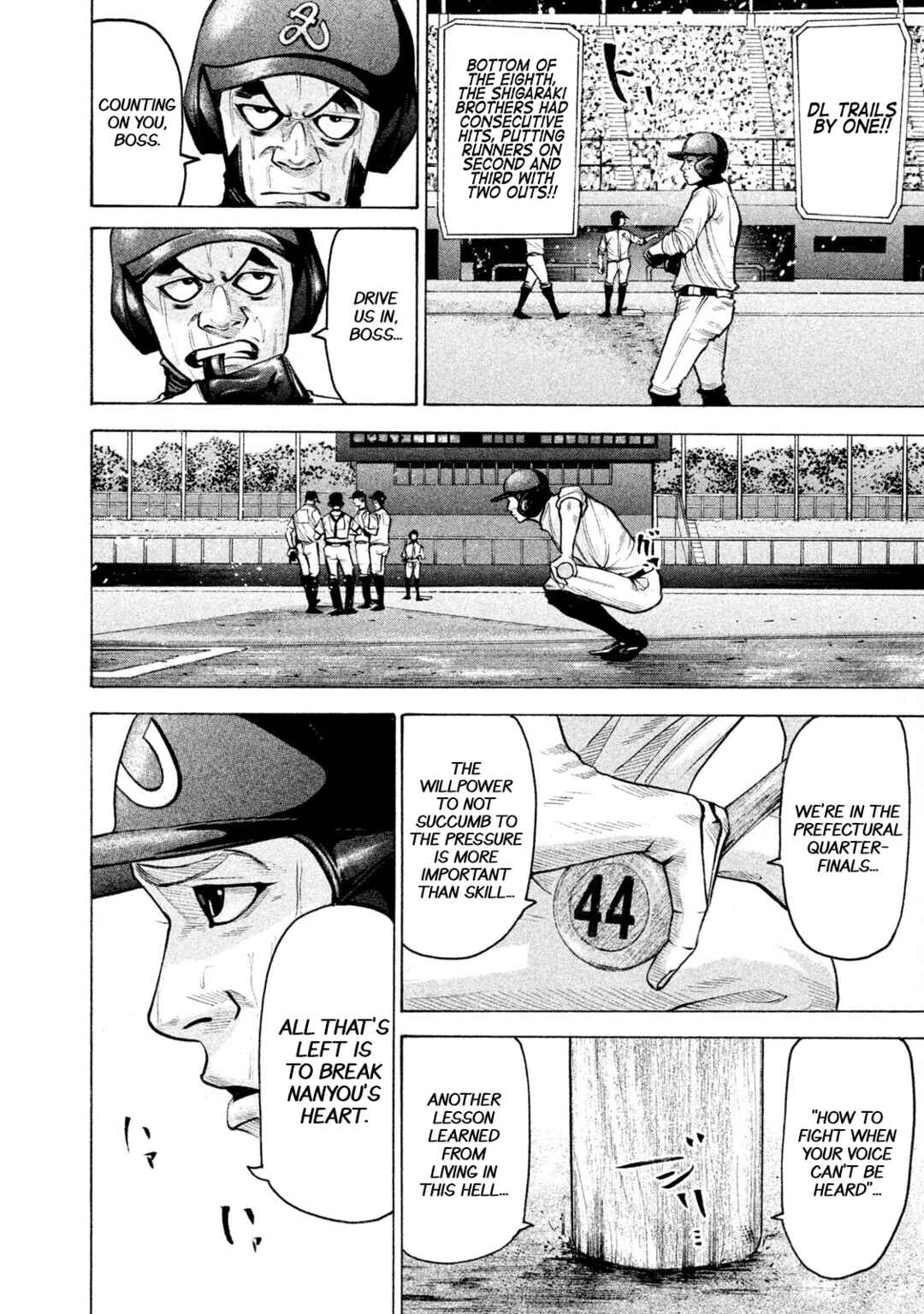 Page 15 Chapter 154 Battle Studies