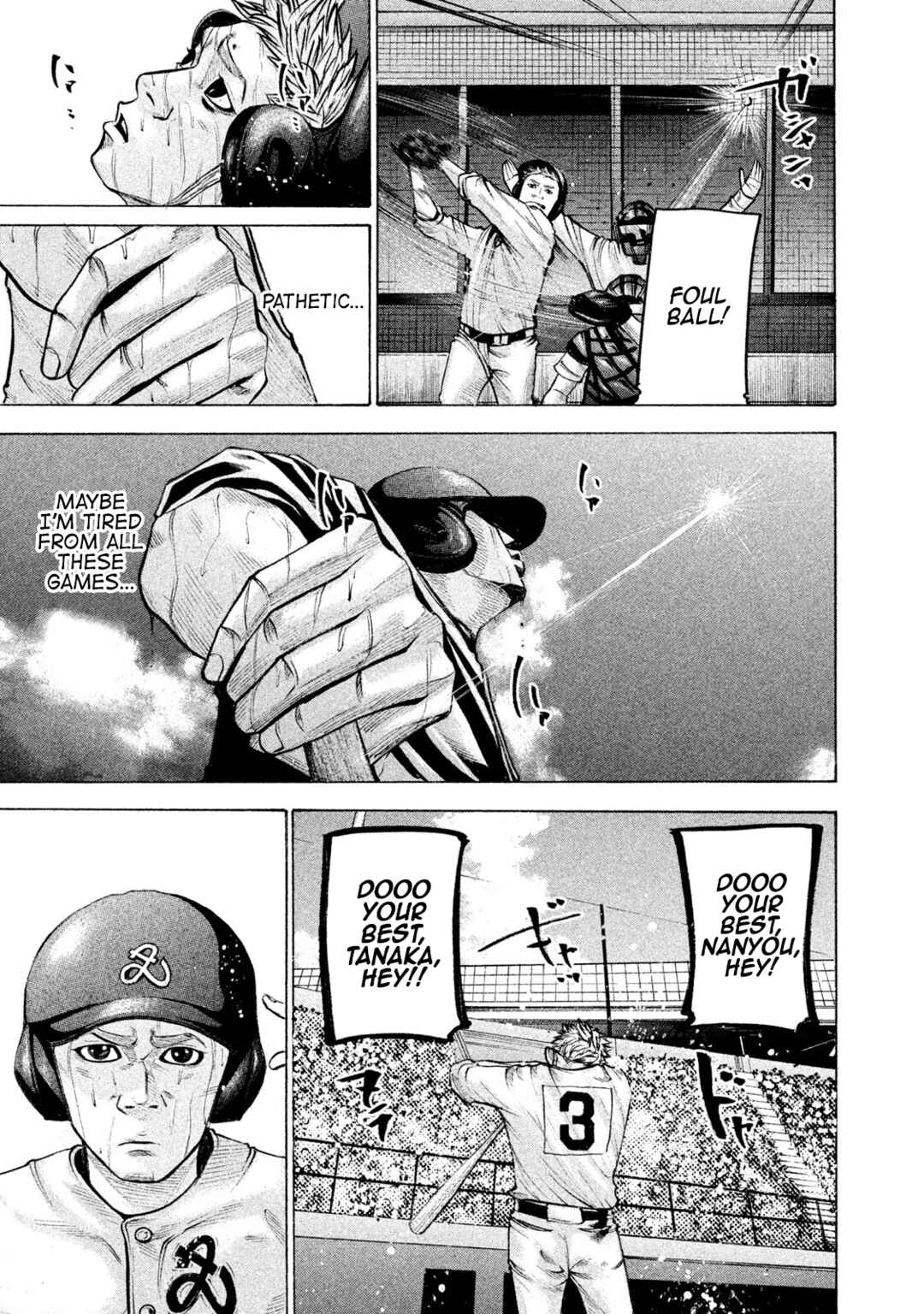 Page 16 Chapter 154 Battle Studies