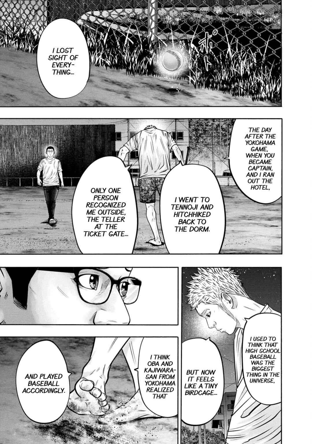 Page 18 Chapter 304 Battle Studies