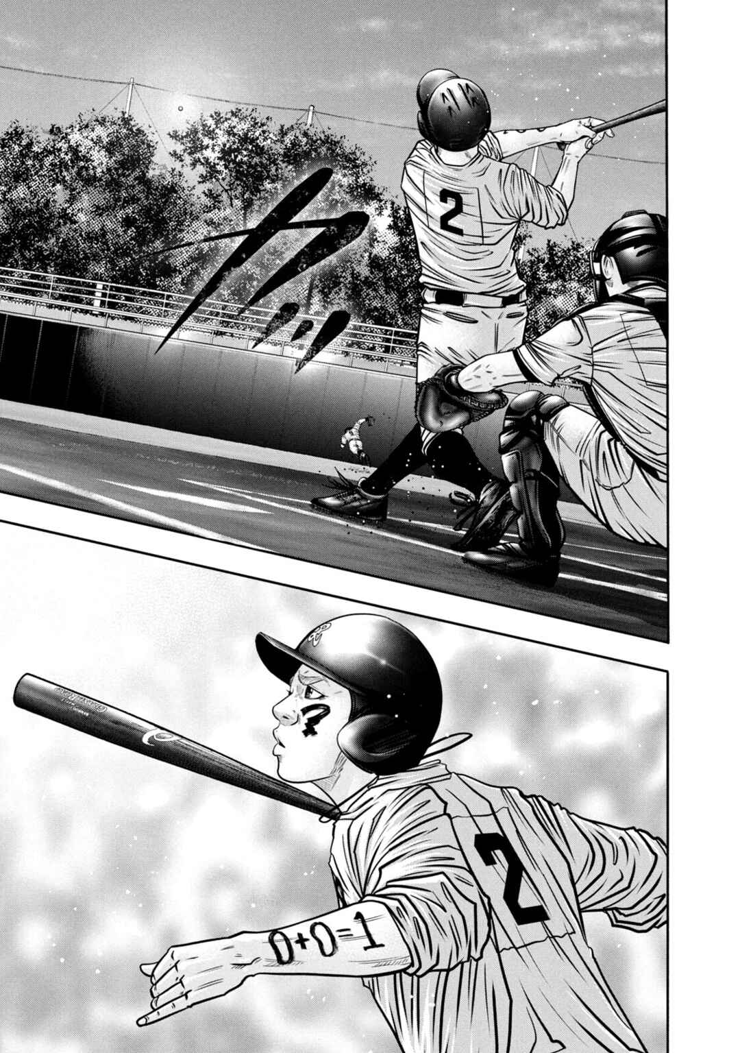 Page 6 Chapter 304 Battle Studies