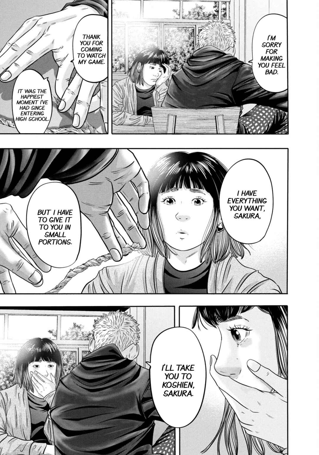 Page 17 Chapter 332 Battle Studies