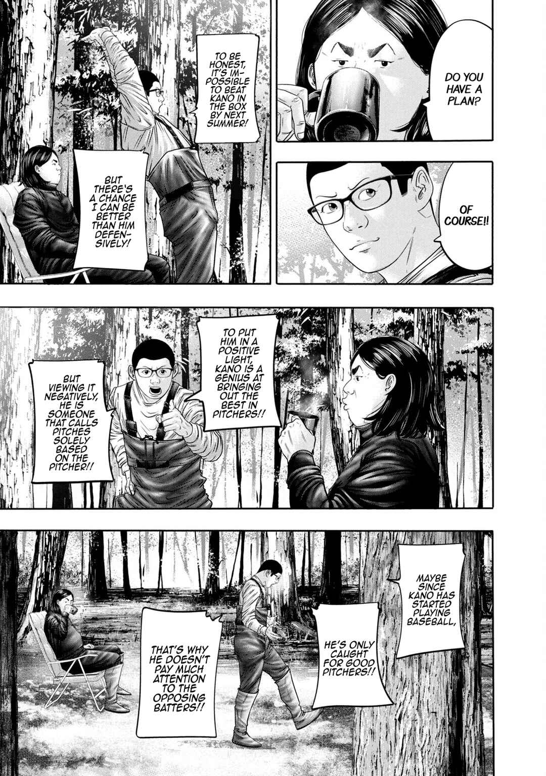 Page 7 Chapter 332 Battle Studies