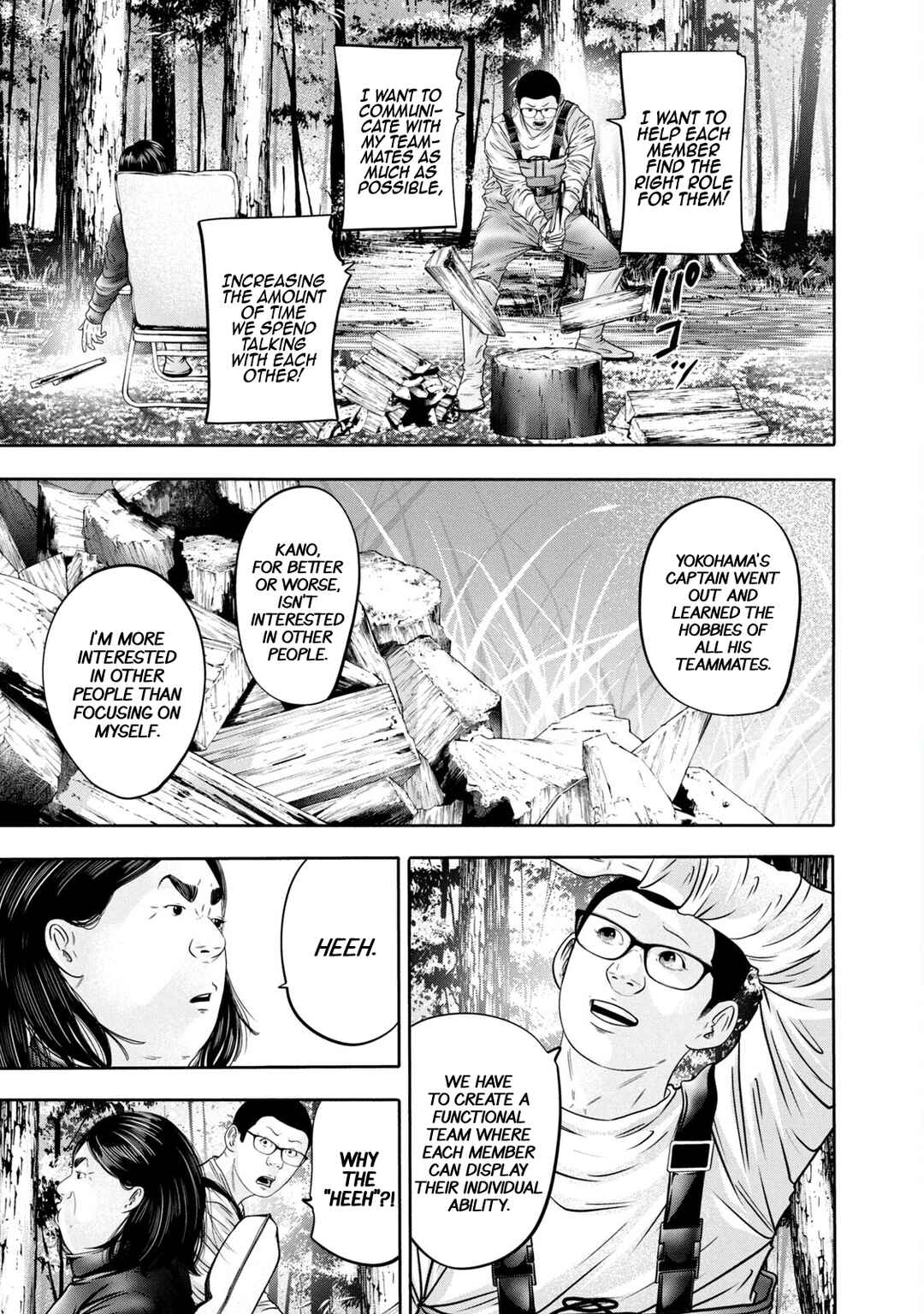 Page 9 Chapter 332 Battle Studies