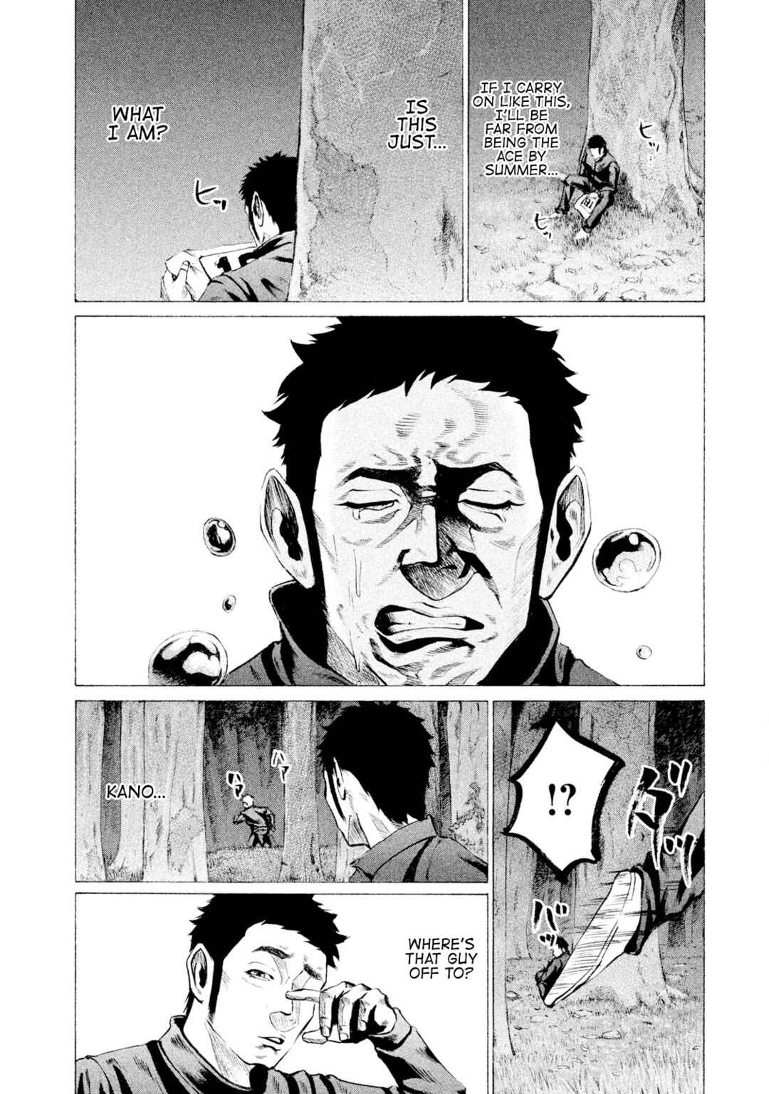 Page 12 Chapter 37 Battle Studies