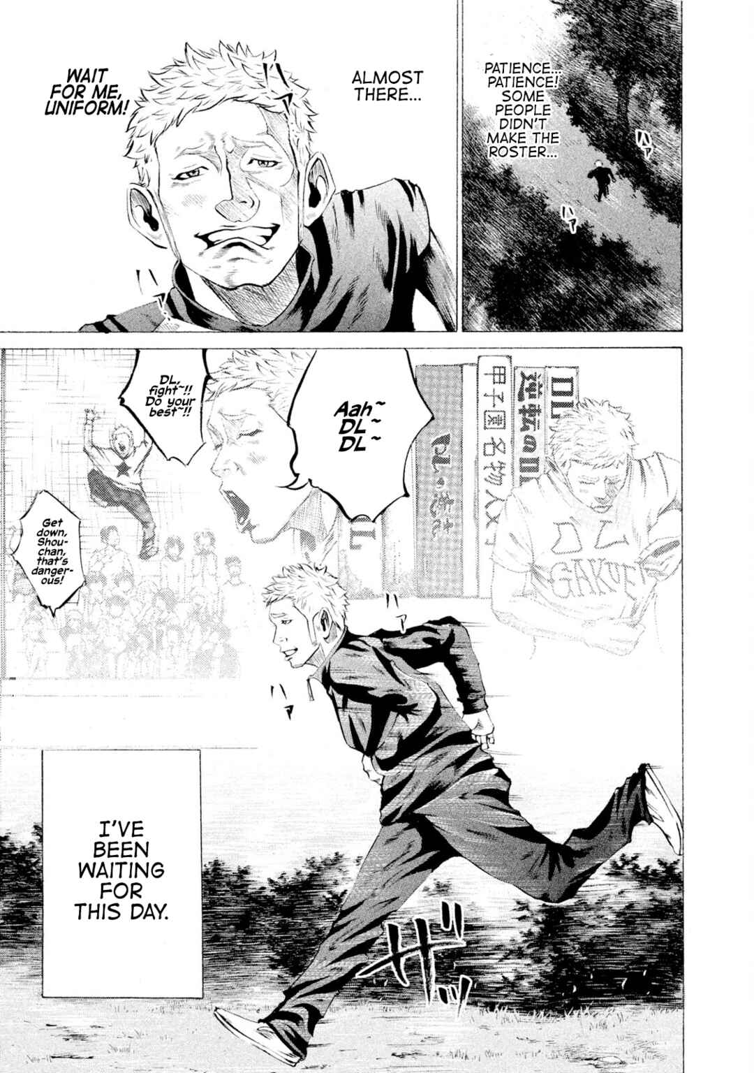 Page 13 Chapter 37 Battle Studies