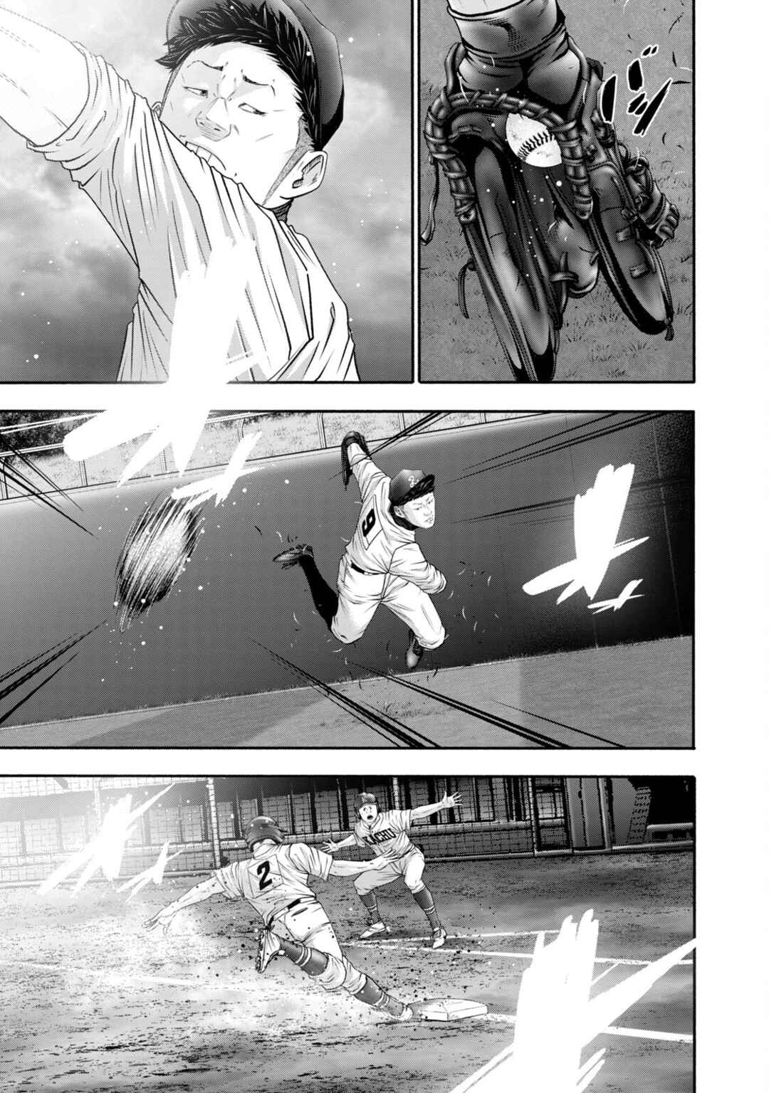 Page 1 Chapter 419 Battle Studies