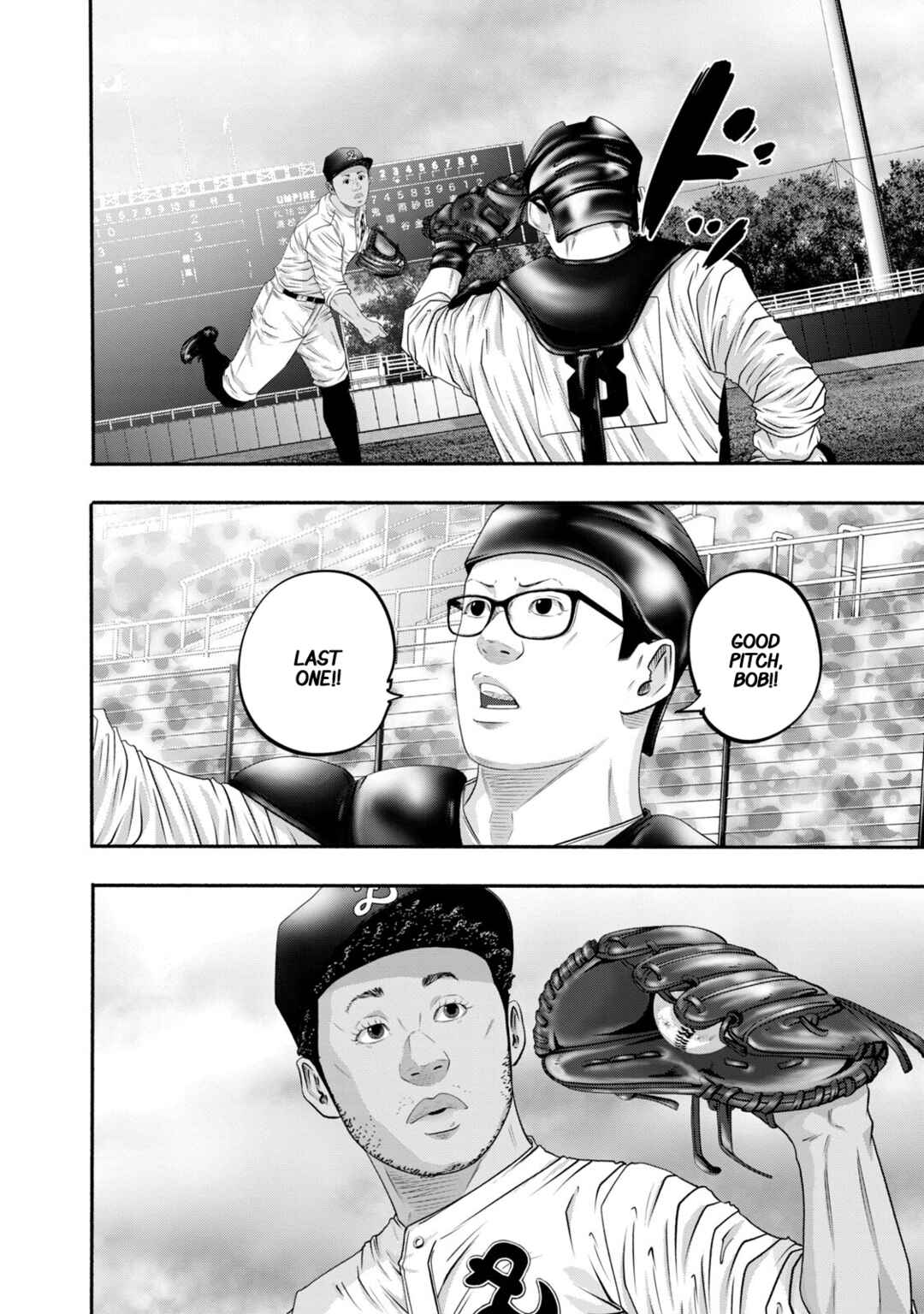 Page 14 Chapter 419 Battle Studies