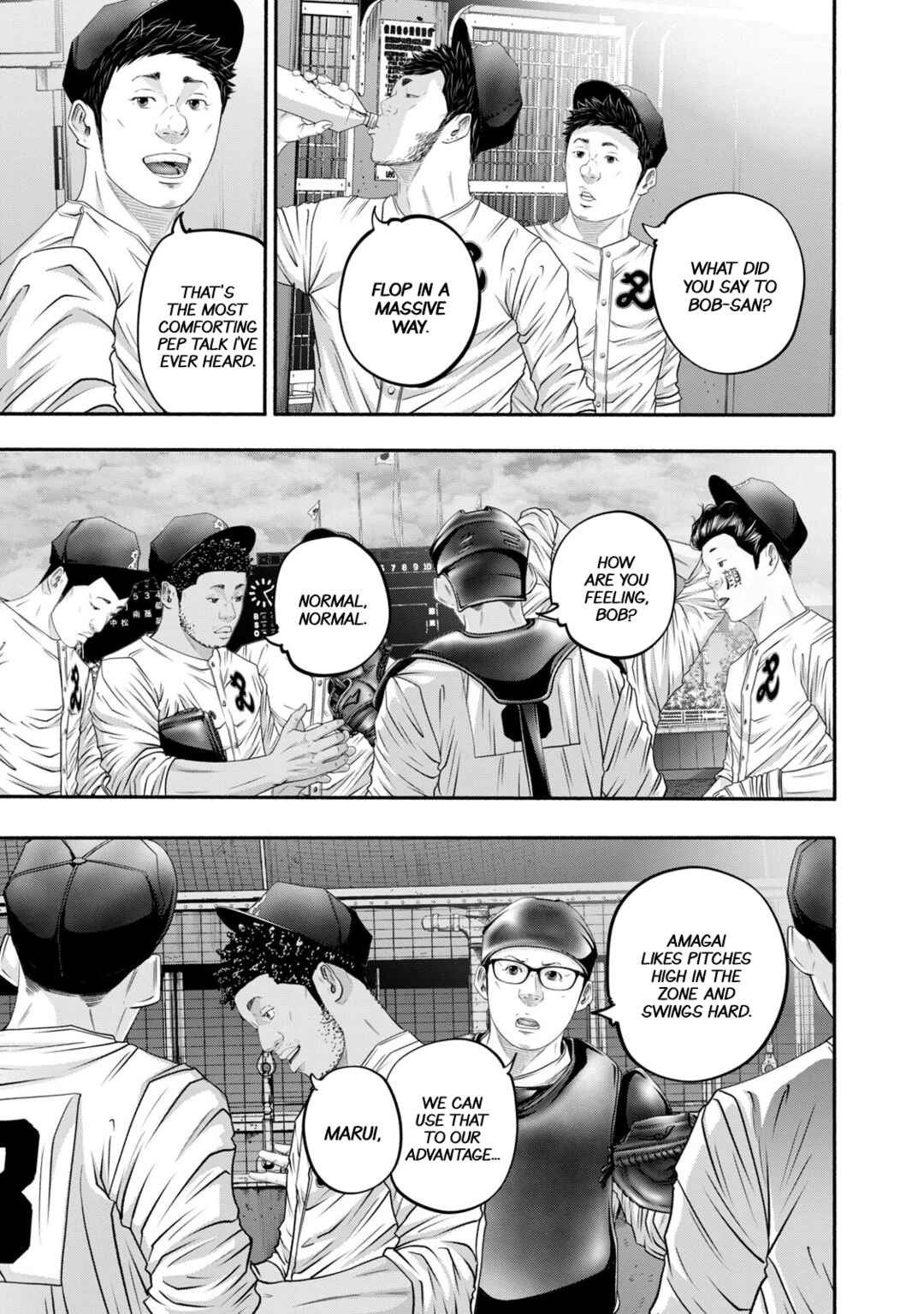 Page 7 Chapter 419 Battle Studies