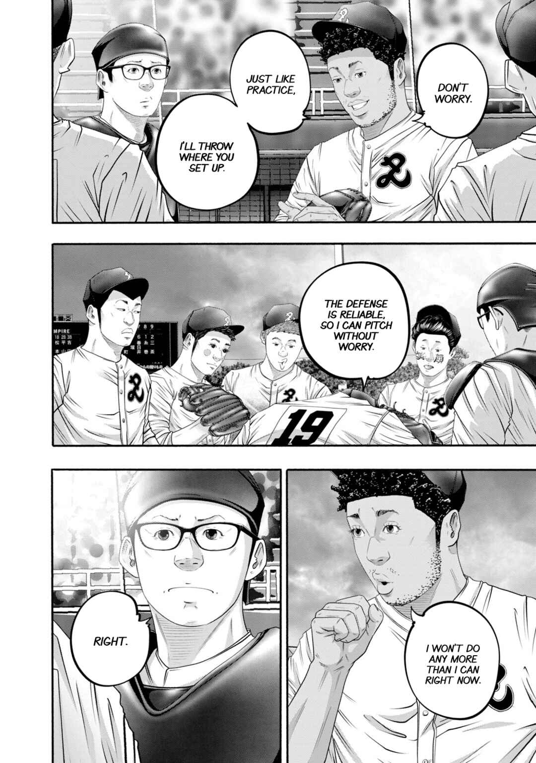 Page 8 Chapter 419 Battle Studies