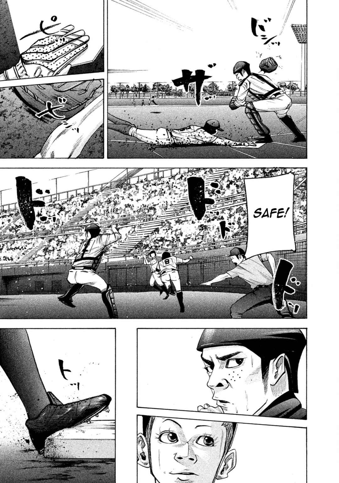 Page 13 Chapter 172 Battle Studies