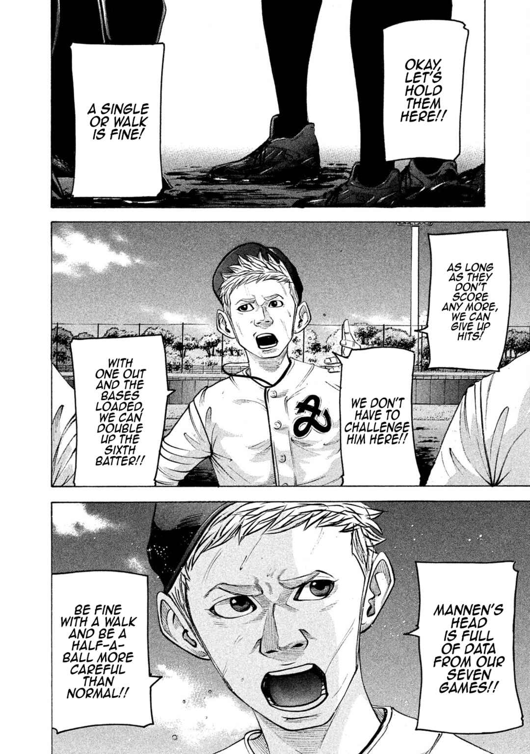 Page 8 Chapter 172 Battle Studies