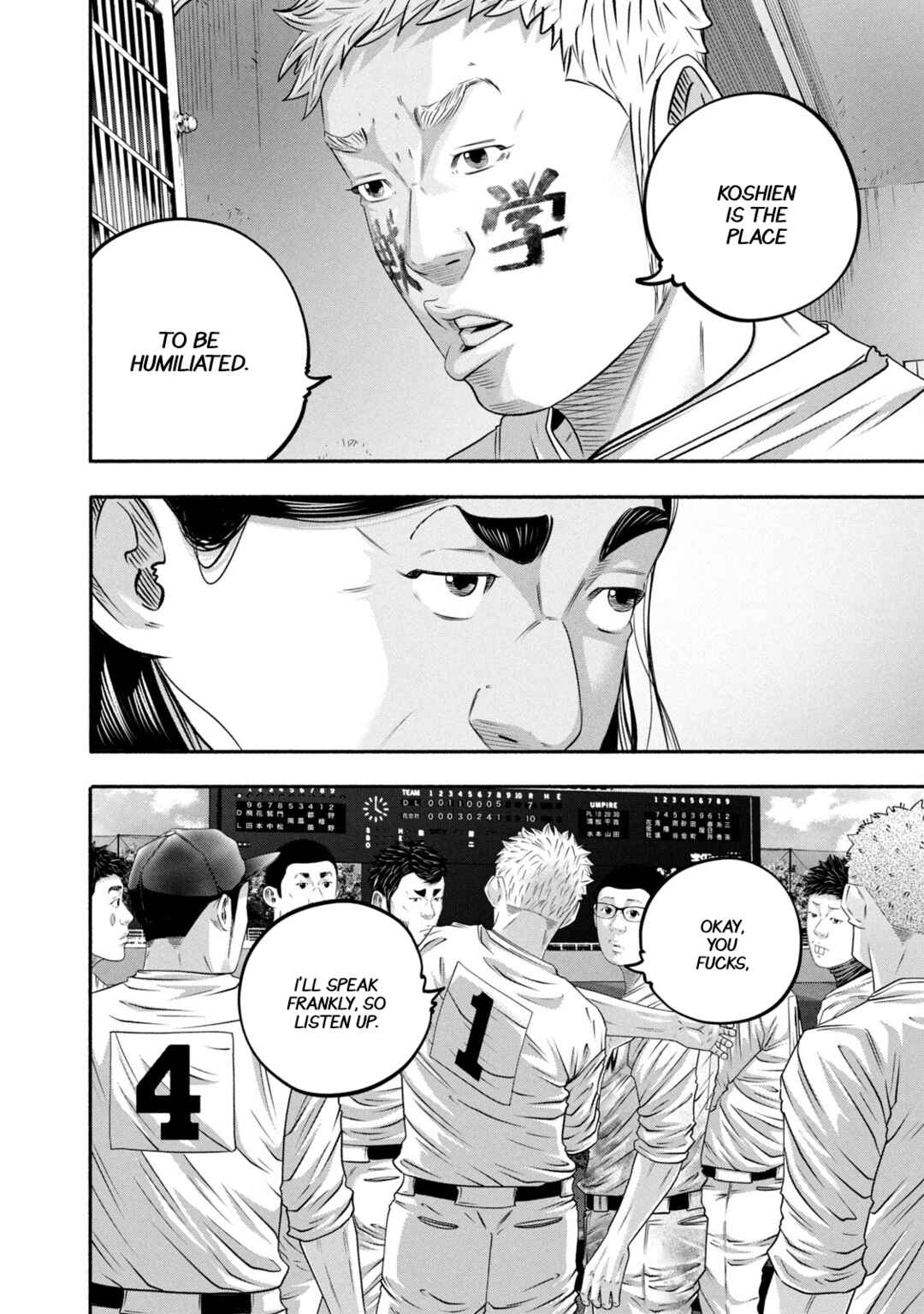 Page 10 Chapter 448 Battle Studies