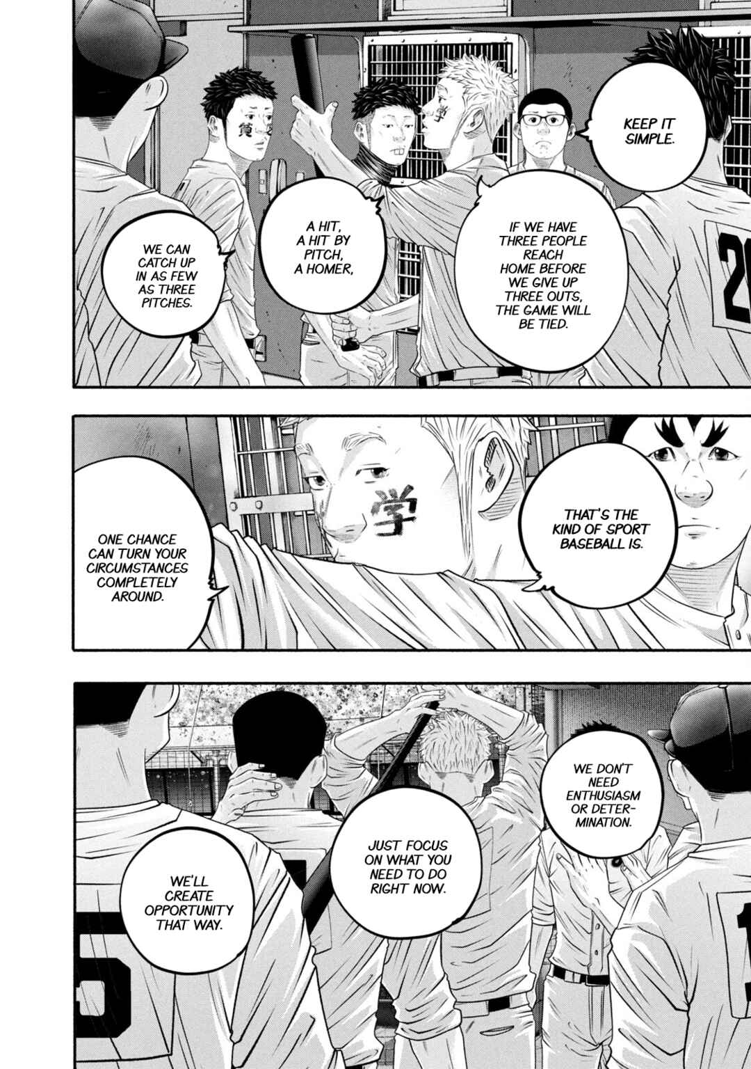 Page 12 Chapter 448 Battle Studies
