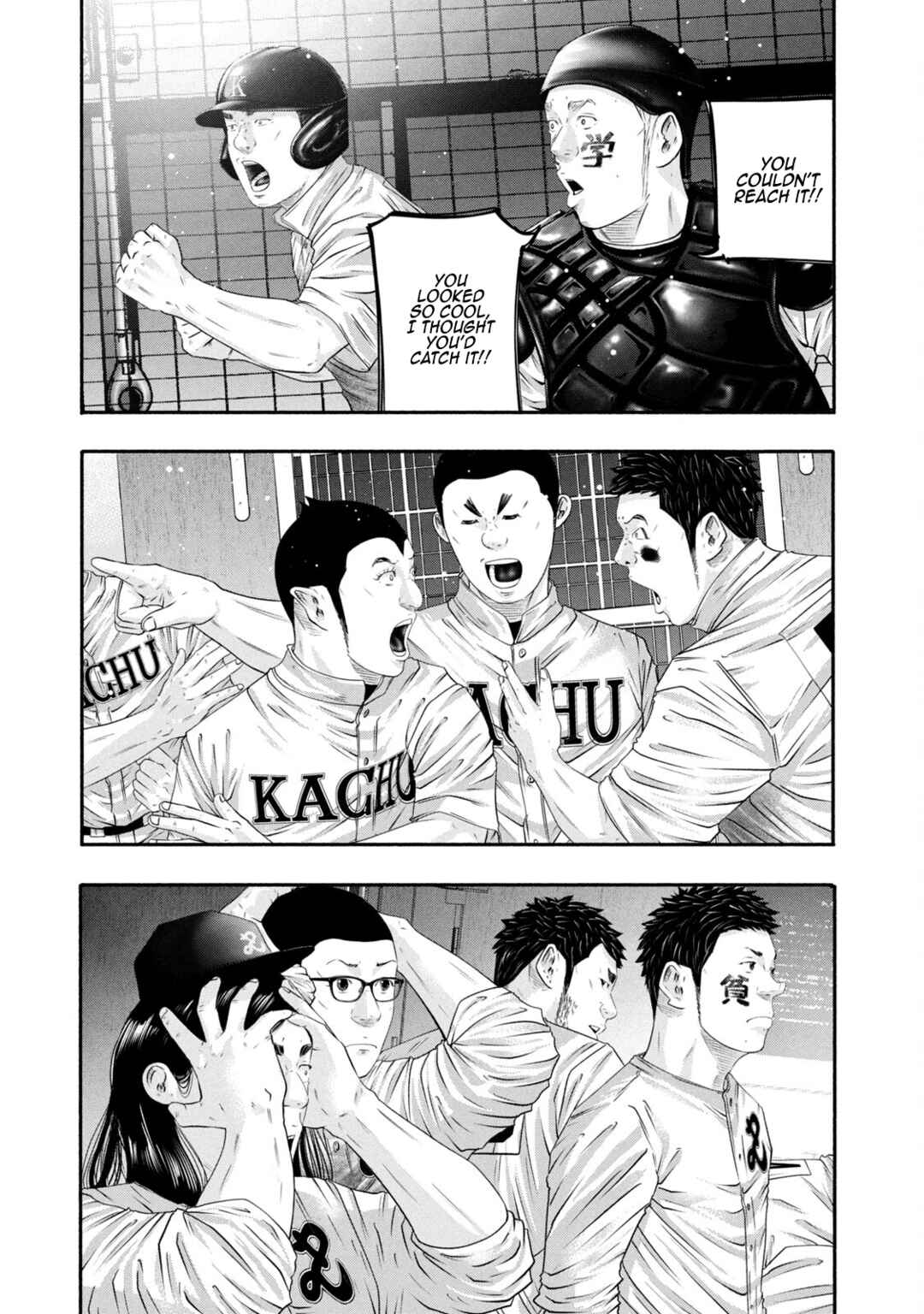 Page 3 Chapter 448 Battle Studies