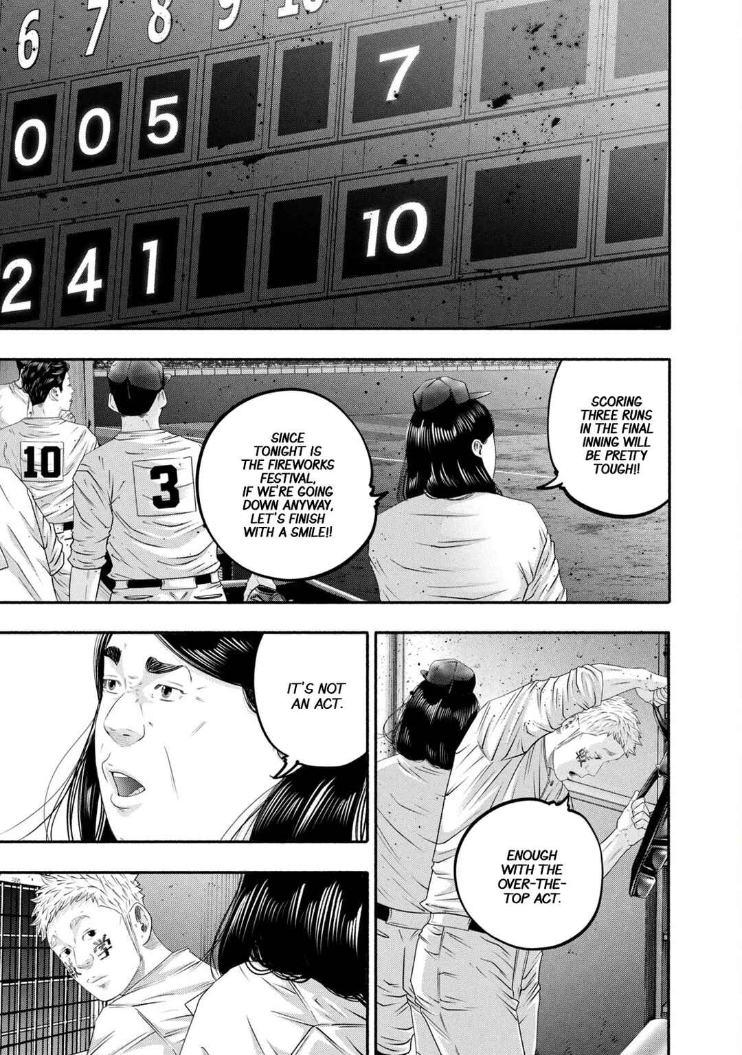 Page 7 Chapter 448 Battle Studies