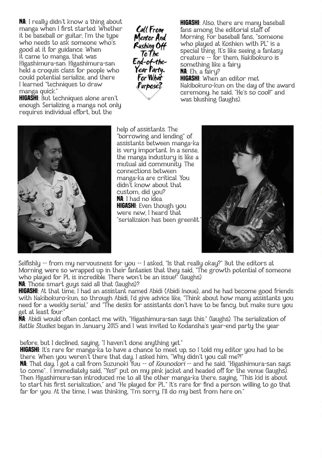 Page 2 Chapter 283.5 Battle Studies