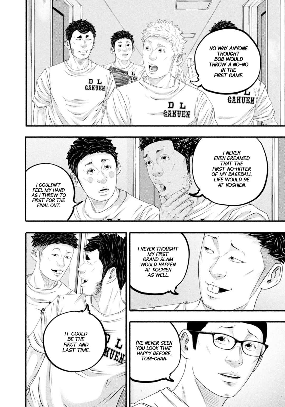 Page 8 Chapter 484 Battle Studies