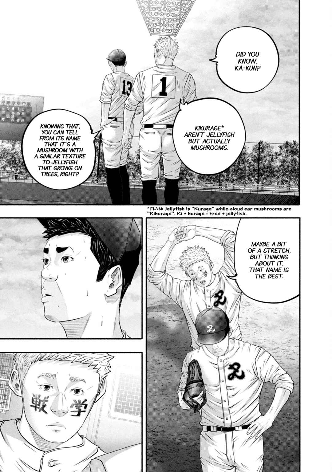 Page 1 Chapter 436 Battle Studies