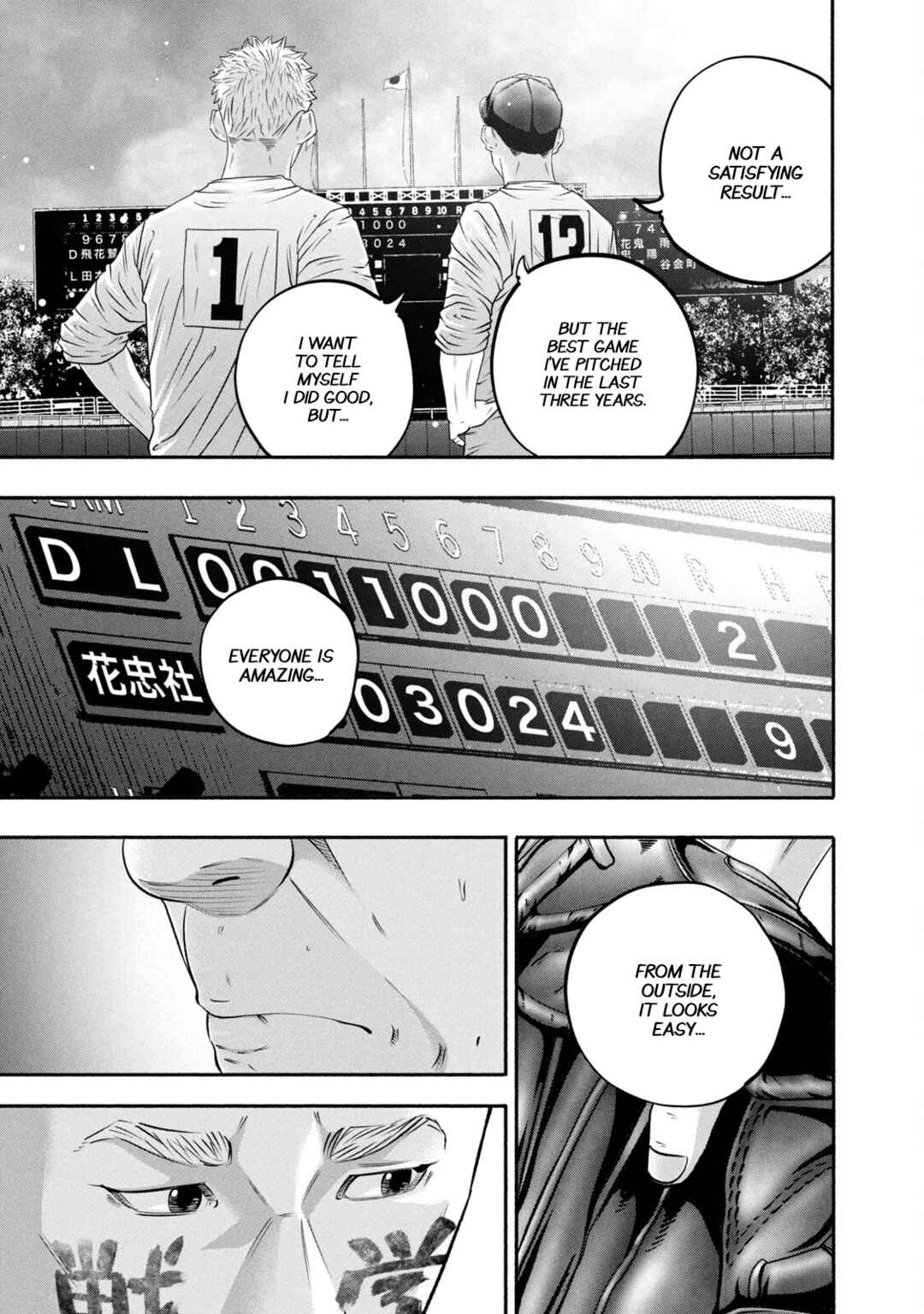 Page 5 Chapter 436 Battle Studies
