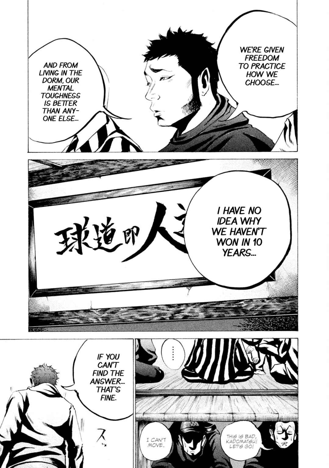Page 15 Chapter 26 Battle Studies