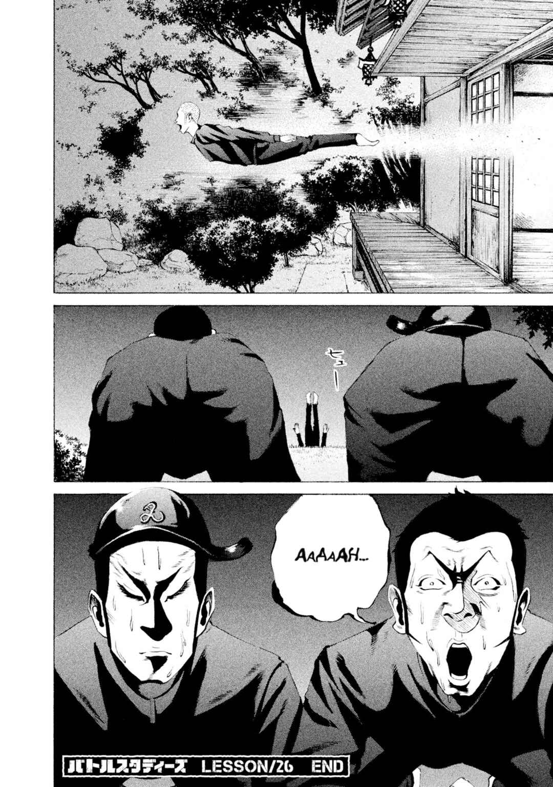 Page 18 Chapter 26 Battle Studies