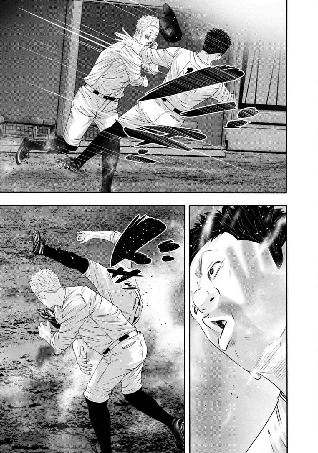 Page 15 Chapter 431 Battle Studies