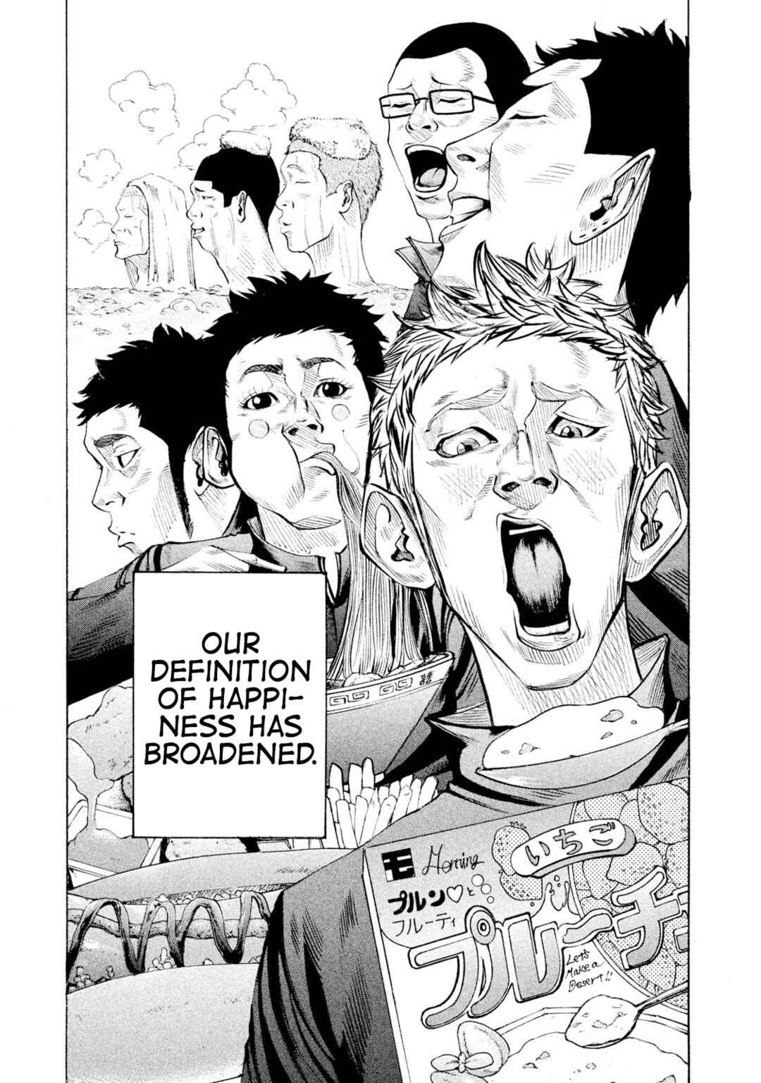 Page 15 Chapter 117 Battle Studies