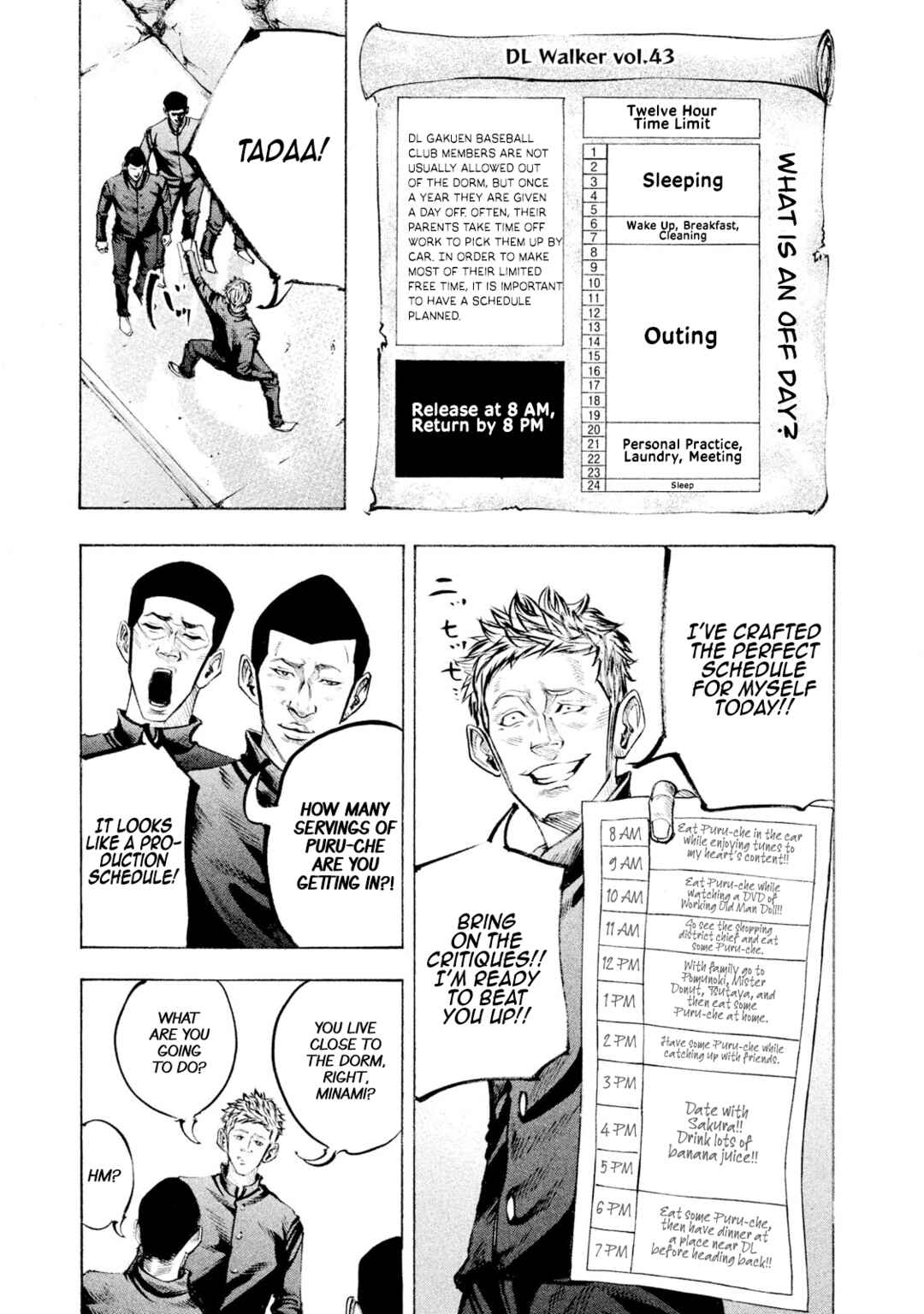 Page 3 Chapter 117 Battle Studies