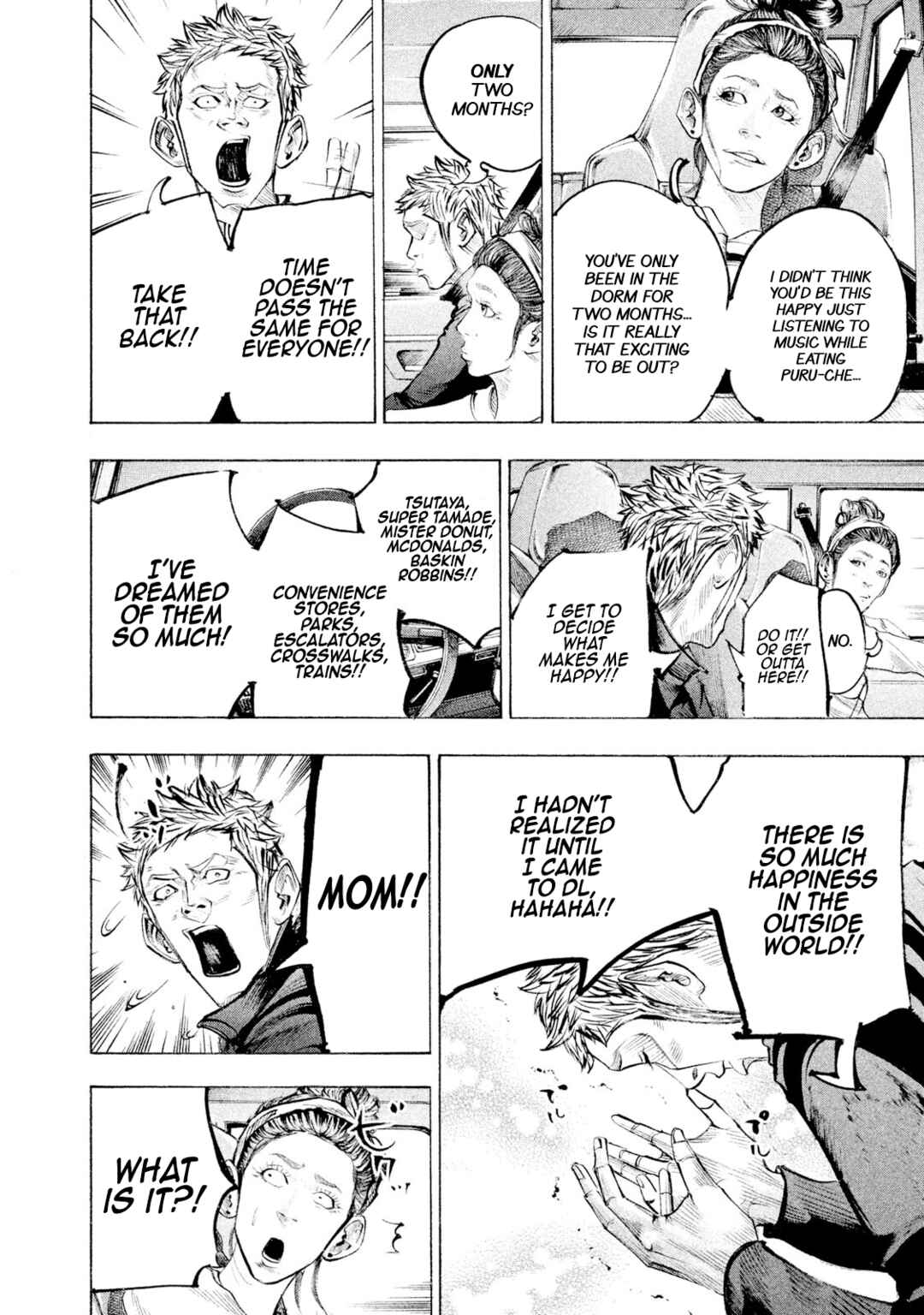 Page 6 Chapter 117 Battle Studies