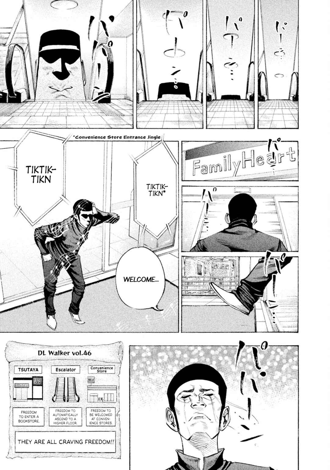 Page 9 Chapter 117 Battle Studies