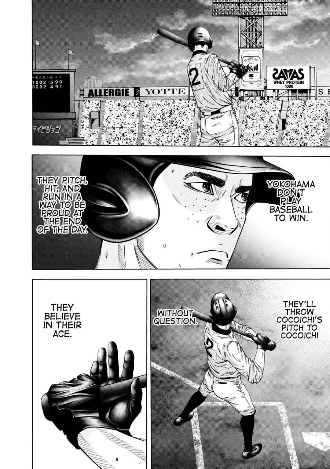Page 10 Chapter 275 Battle Studies