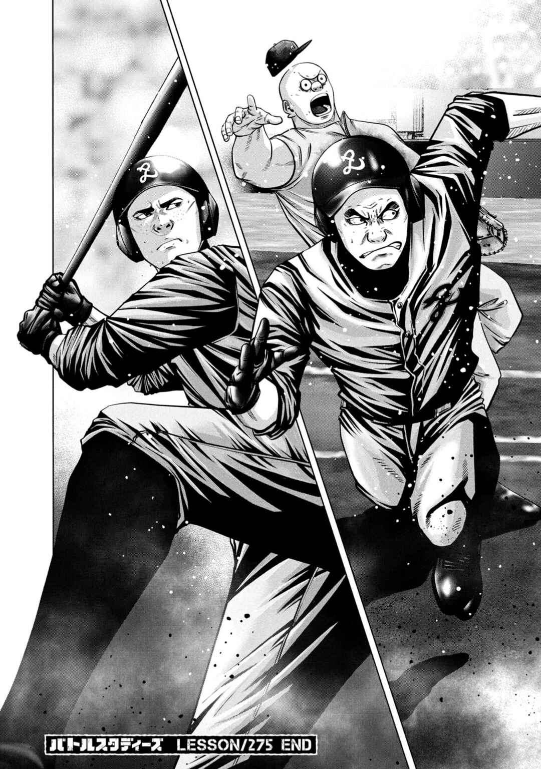 Page 18 Chapter 275 Battle Studies