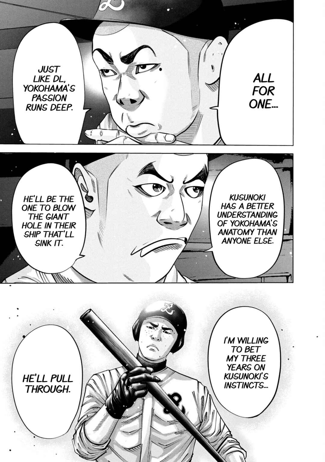 Page 9 Chapter 275 Battle Studies