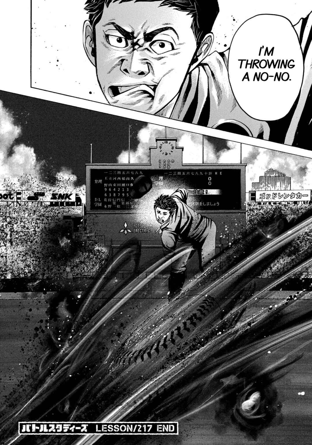 Page 18 Chapter 217 Battle Studies