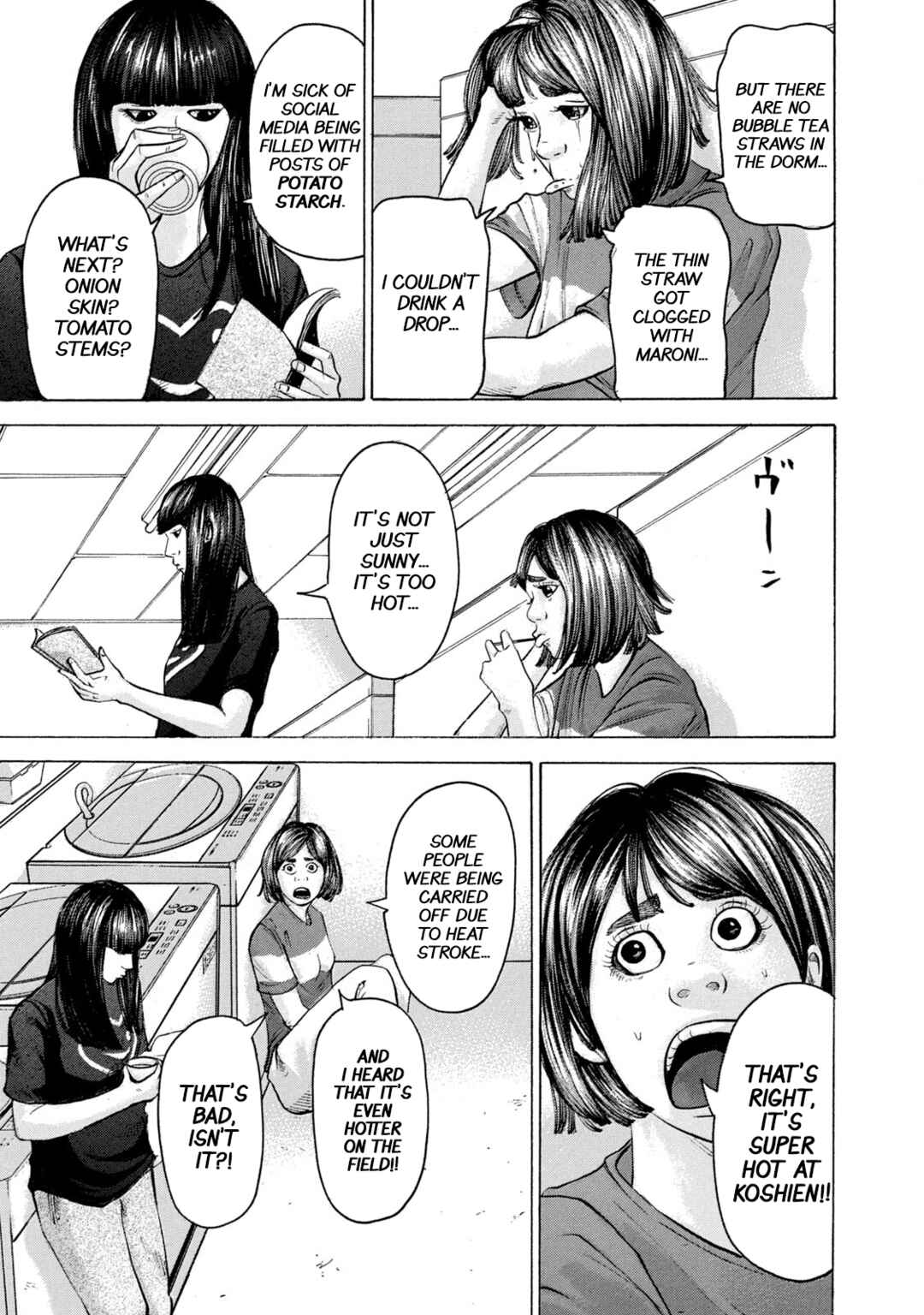 Page 9 Chapter 217 Battle Studies