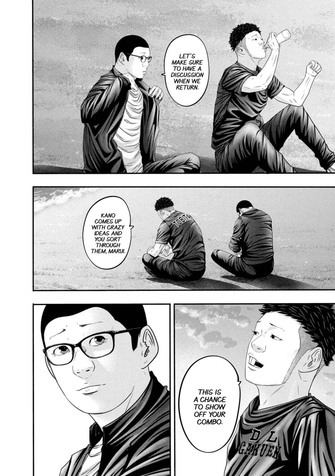 Page 13 Chapter 344 Battle Studies