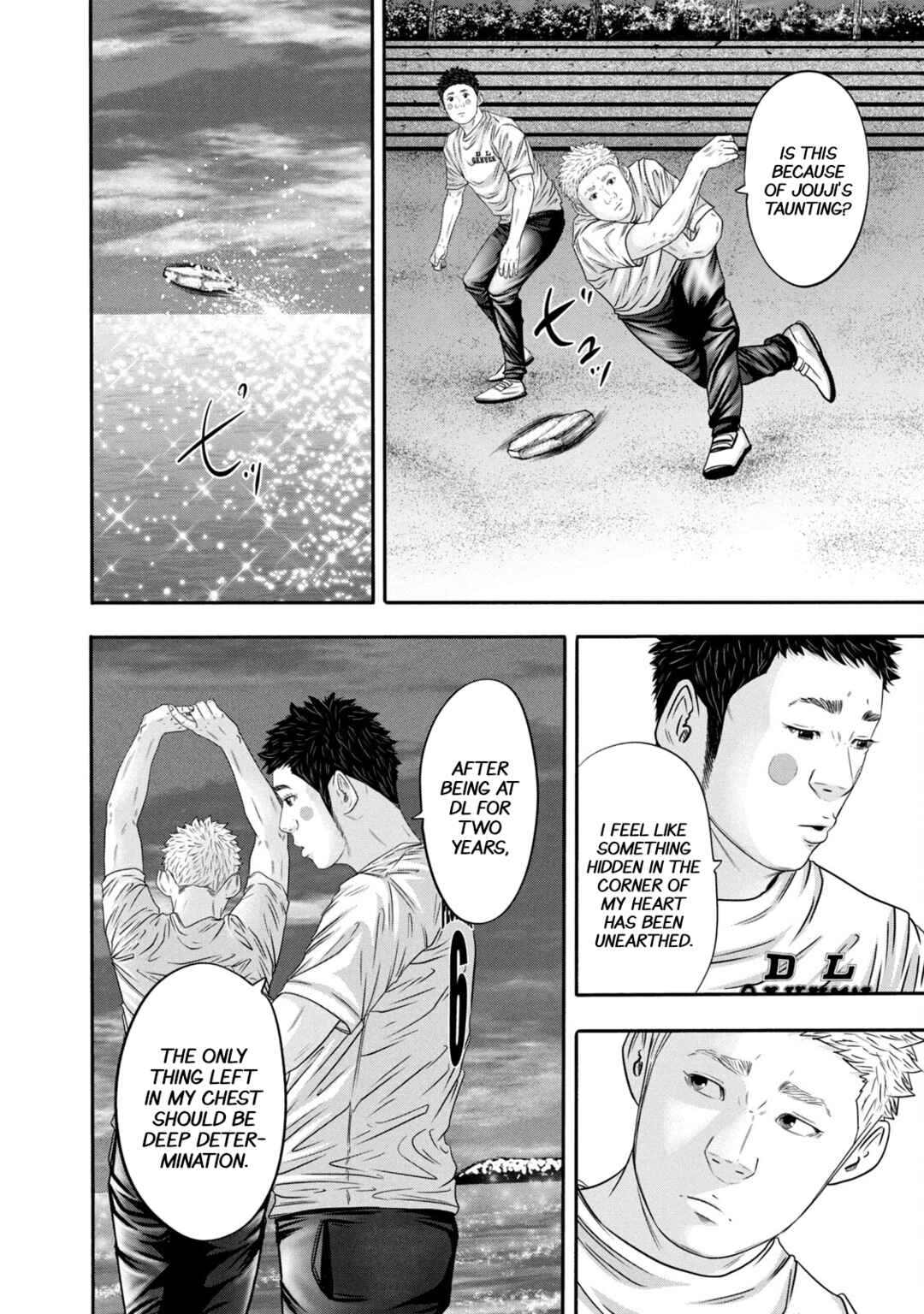 Page 17 Chapter 344 Battle Studies