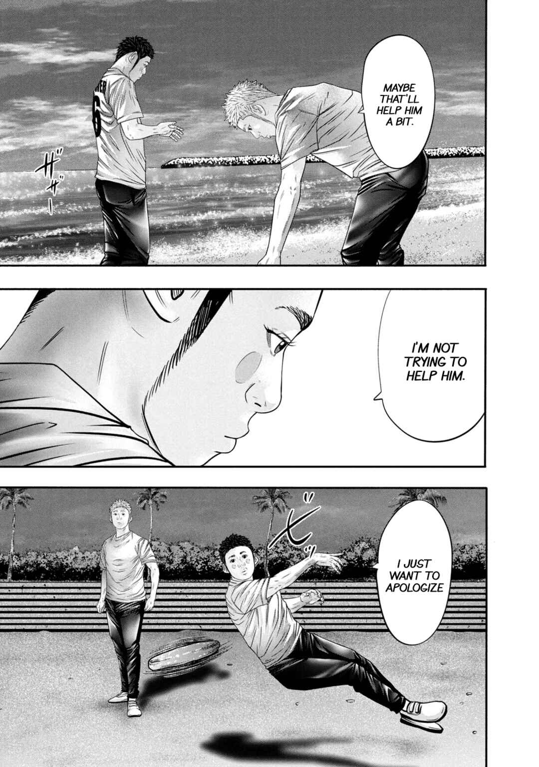 Page 22 Chapter 344 Battle Studies