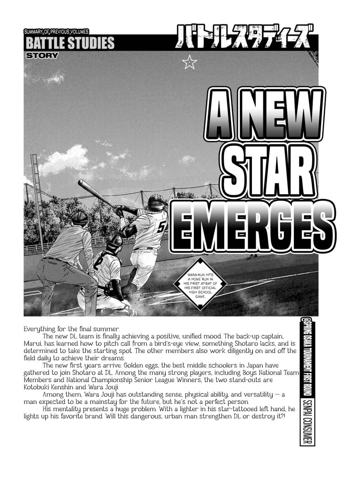 Page 5 Chapter 344 Battle Studies