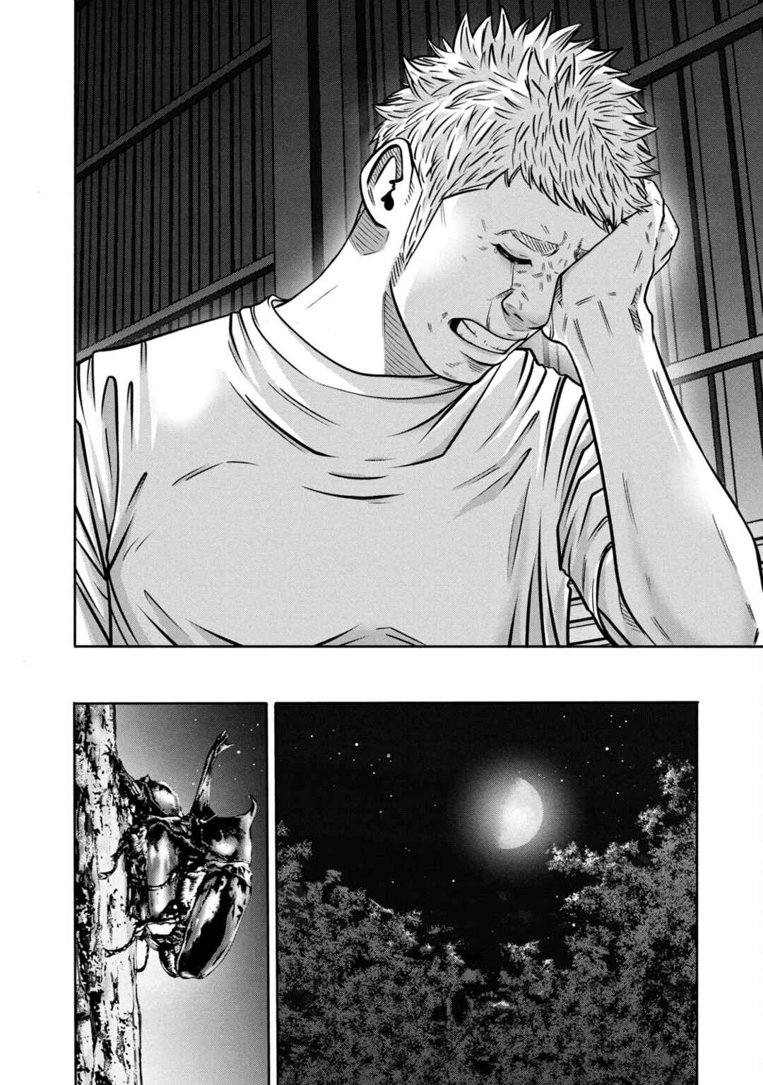 Page 16 Chapter 302 Battle Studies