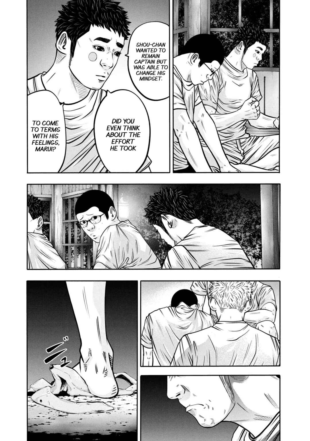 Page 3 Chapter 302 Battle Studies