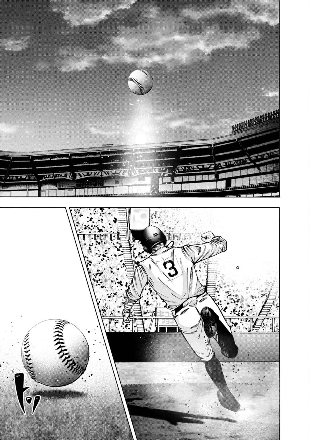 Page 10 Chapter 272 Battle Studies