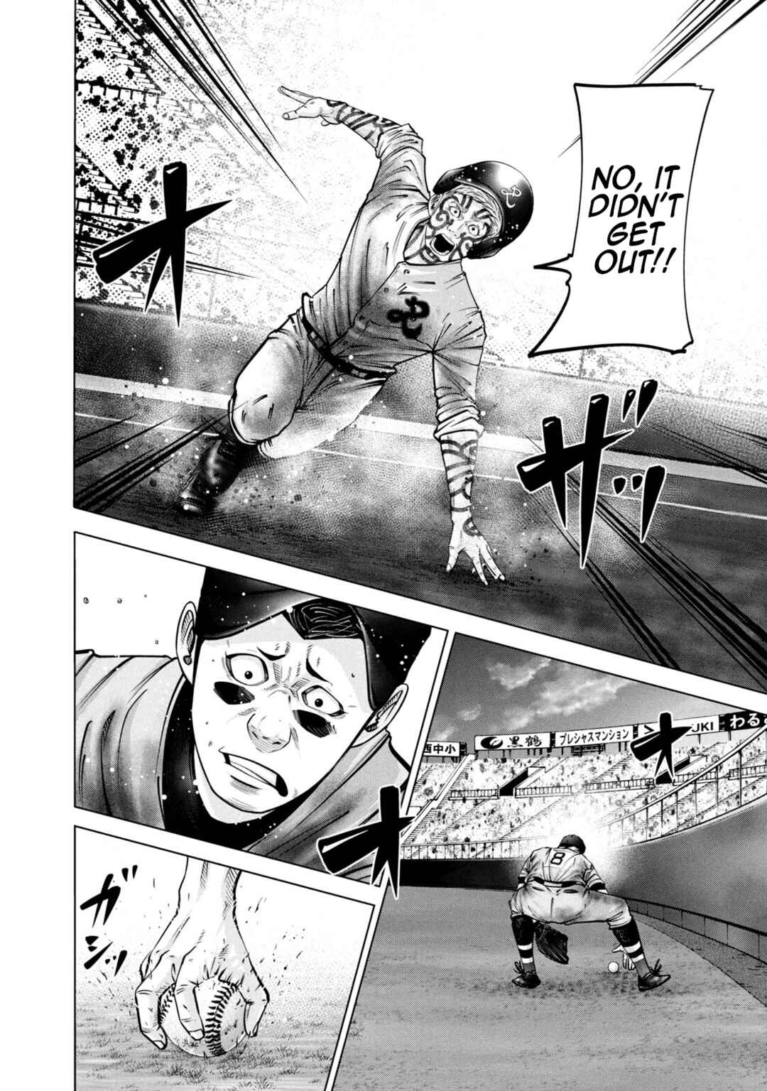 Page 11 Chapter 272 Battle Studies