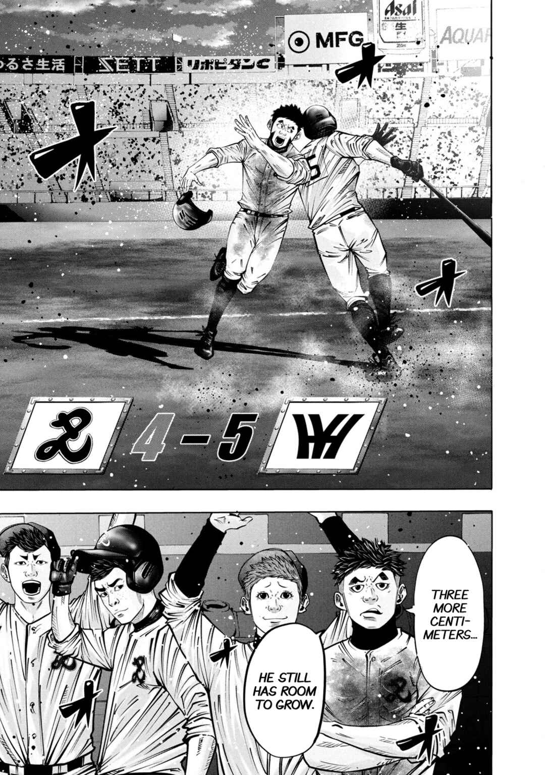 Page 14 Chapter 272 Battle Studies