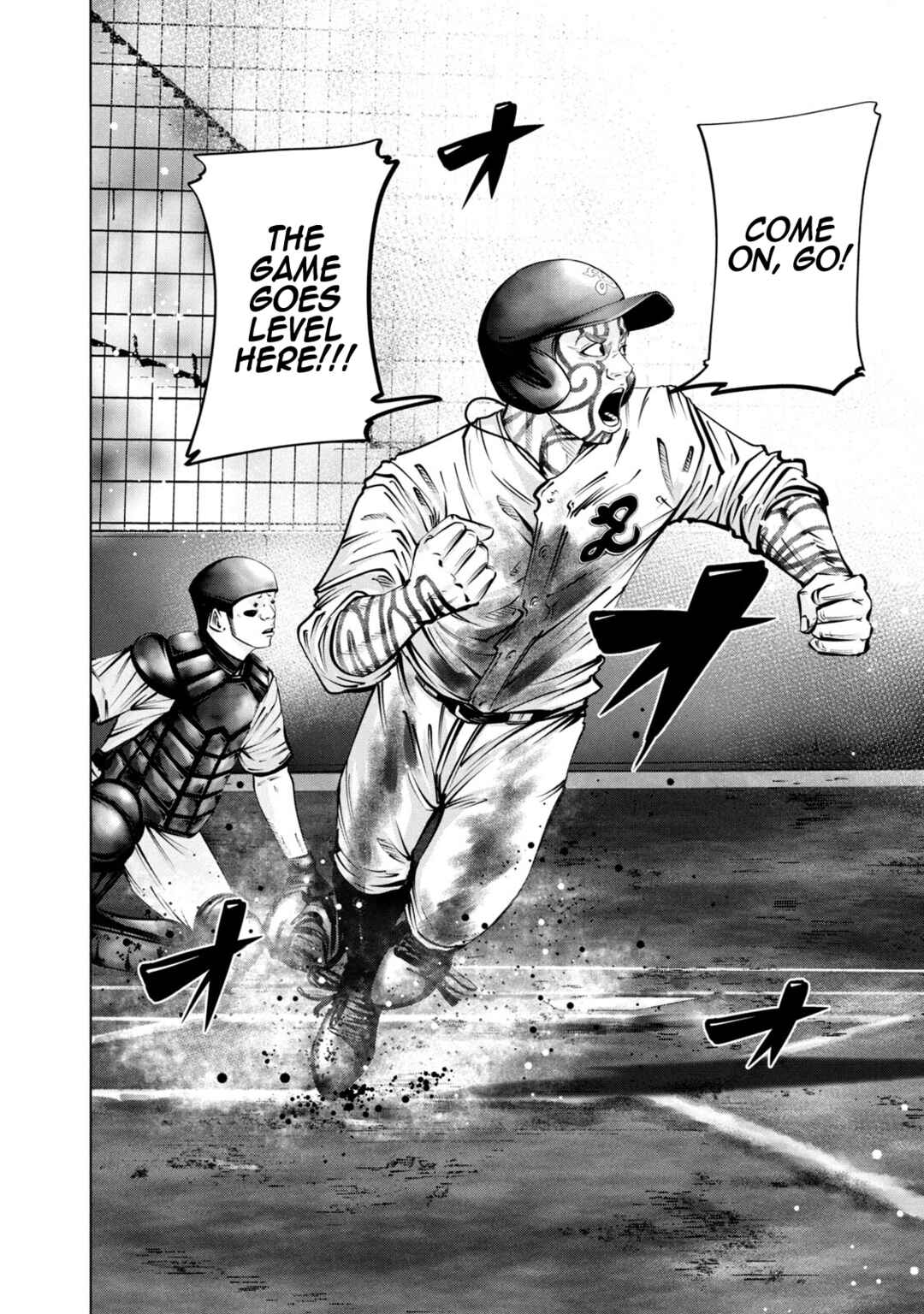 Page 3 Chapter 272 Battle Studies