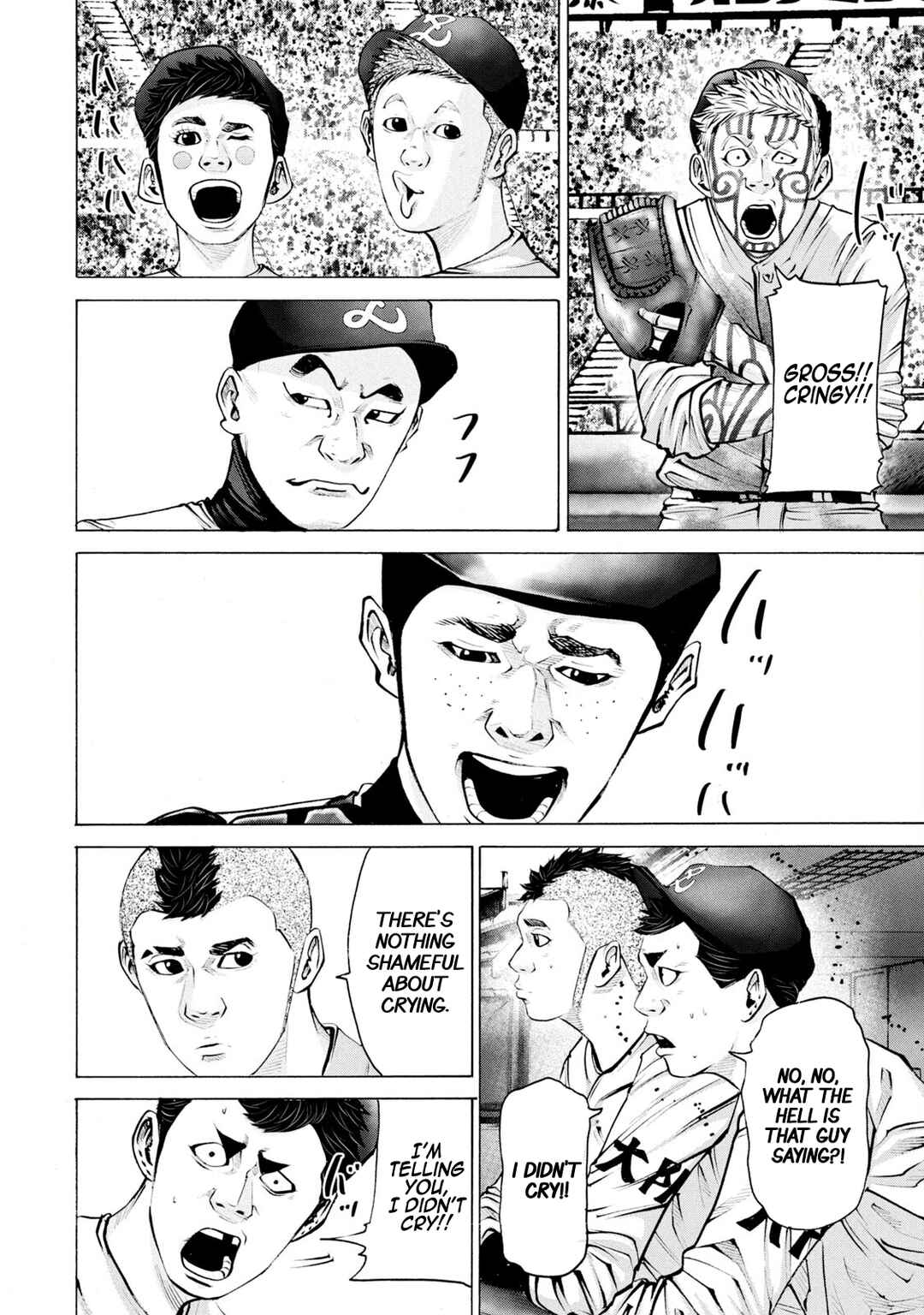 Page 11 Chapter 254 Battle Studies