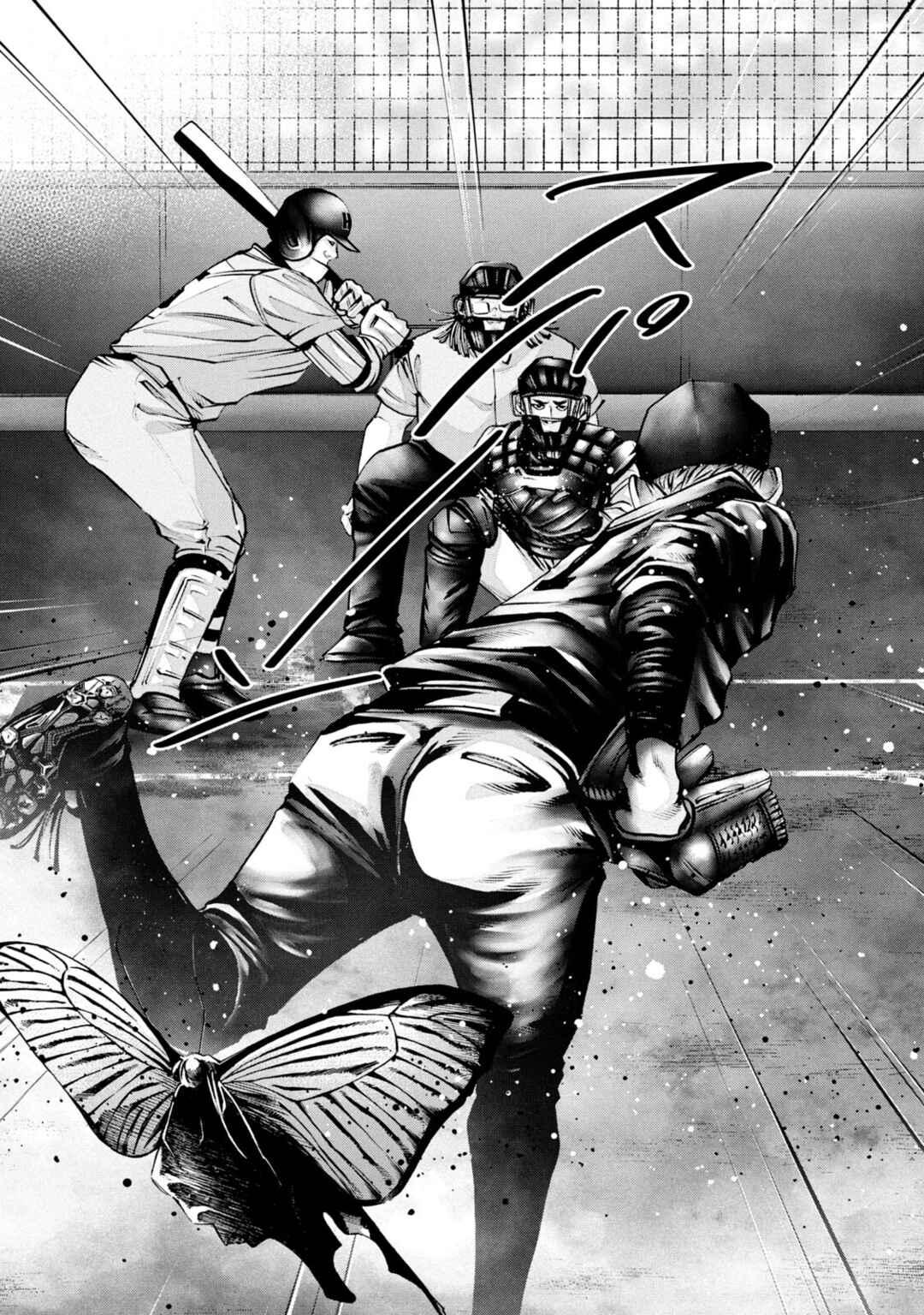 Page 17 Chapter 254 Battle Studies