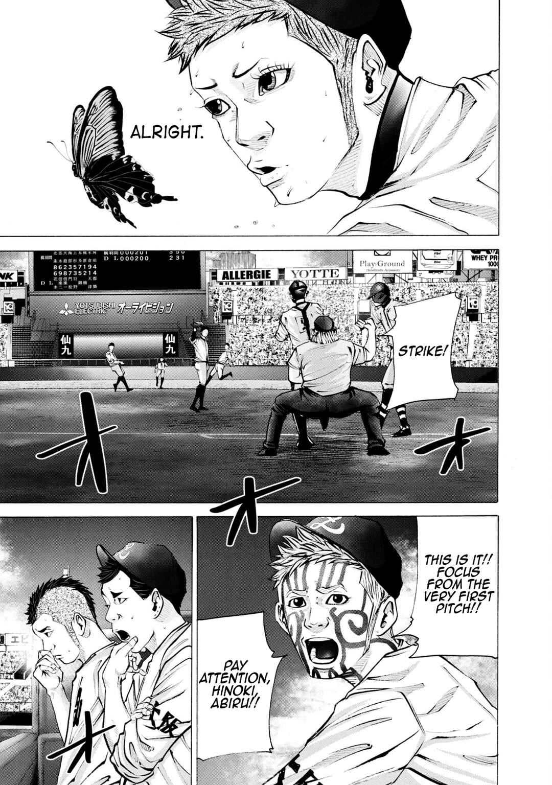 Page 18 Chapter 254 Battle Studies