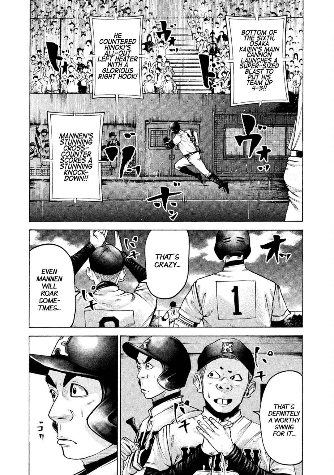 Page 3 Chapter 180 Battle Studies